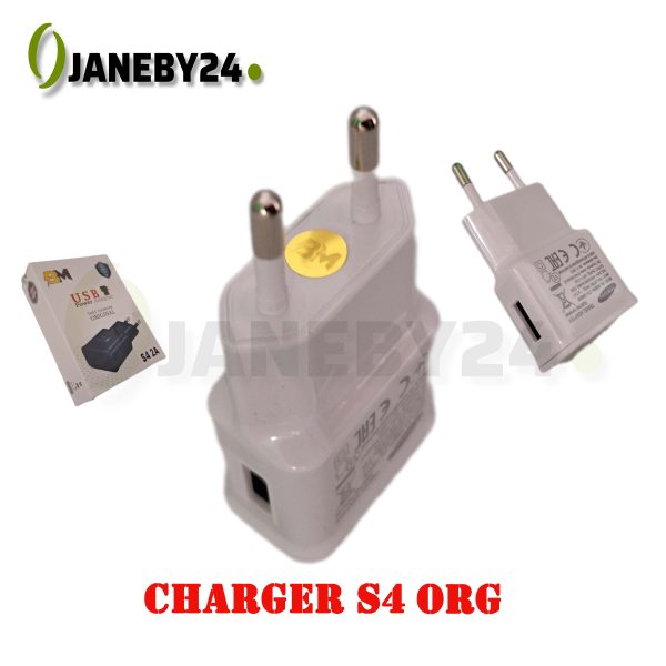charger s4 org شارژر