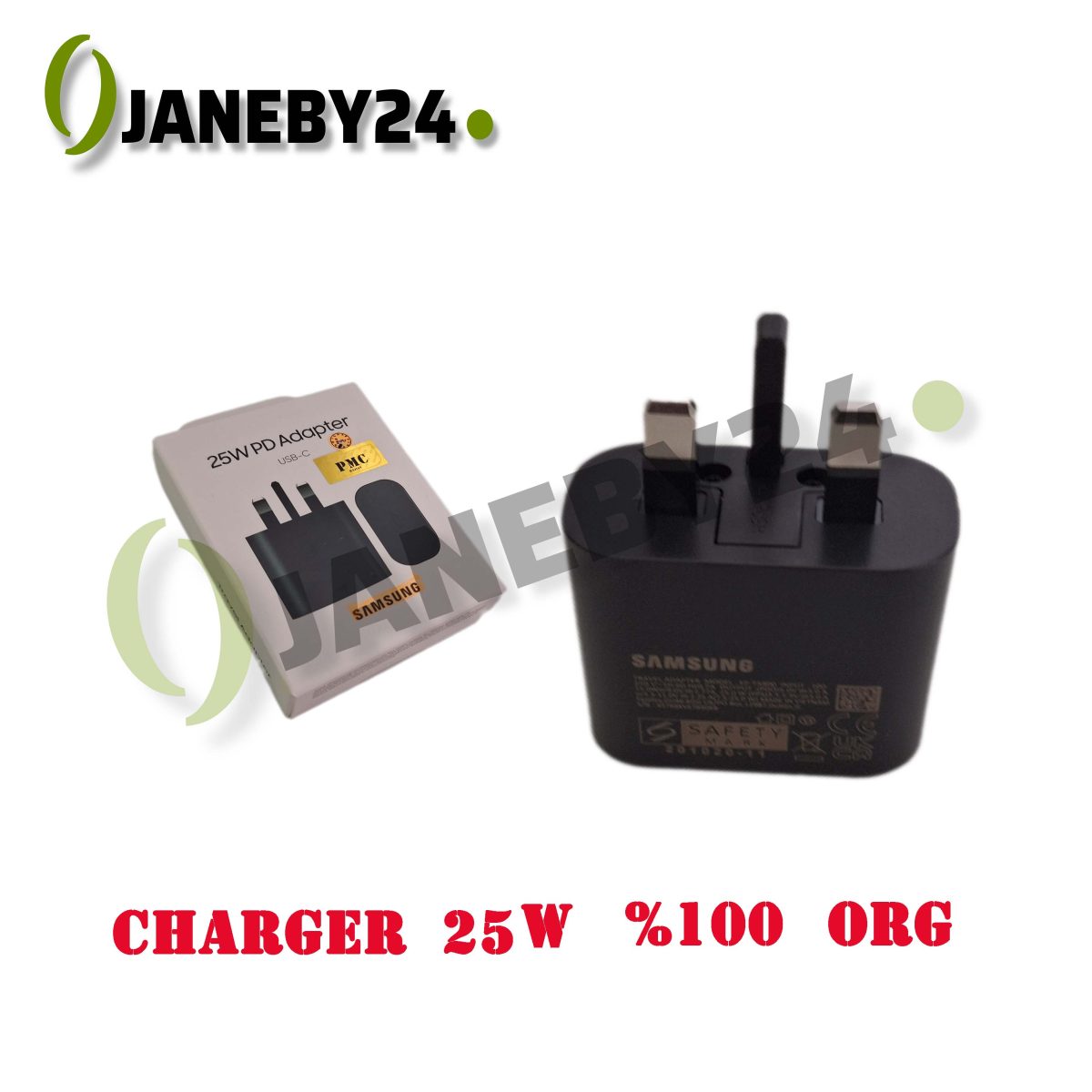شارژر charger 25w 100% org