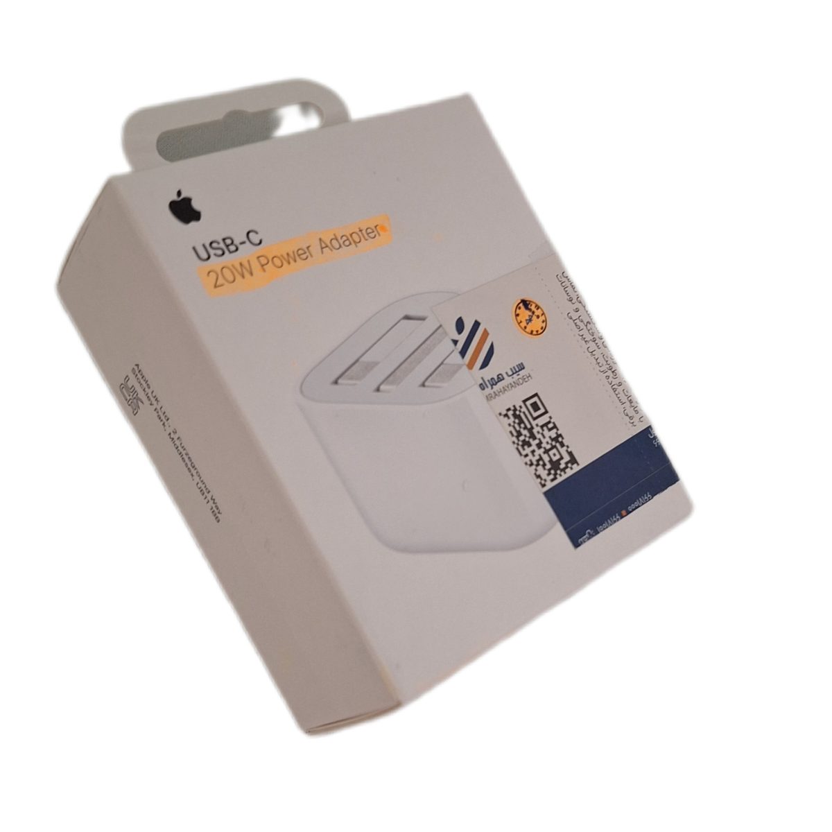 charger 20w iphon 100% org ariyaشارژر