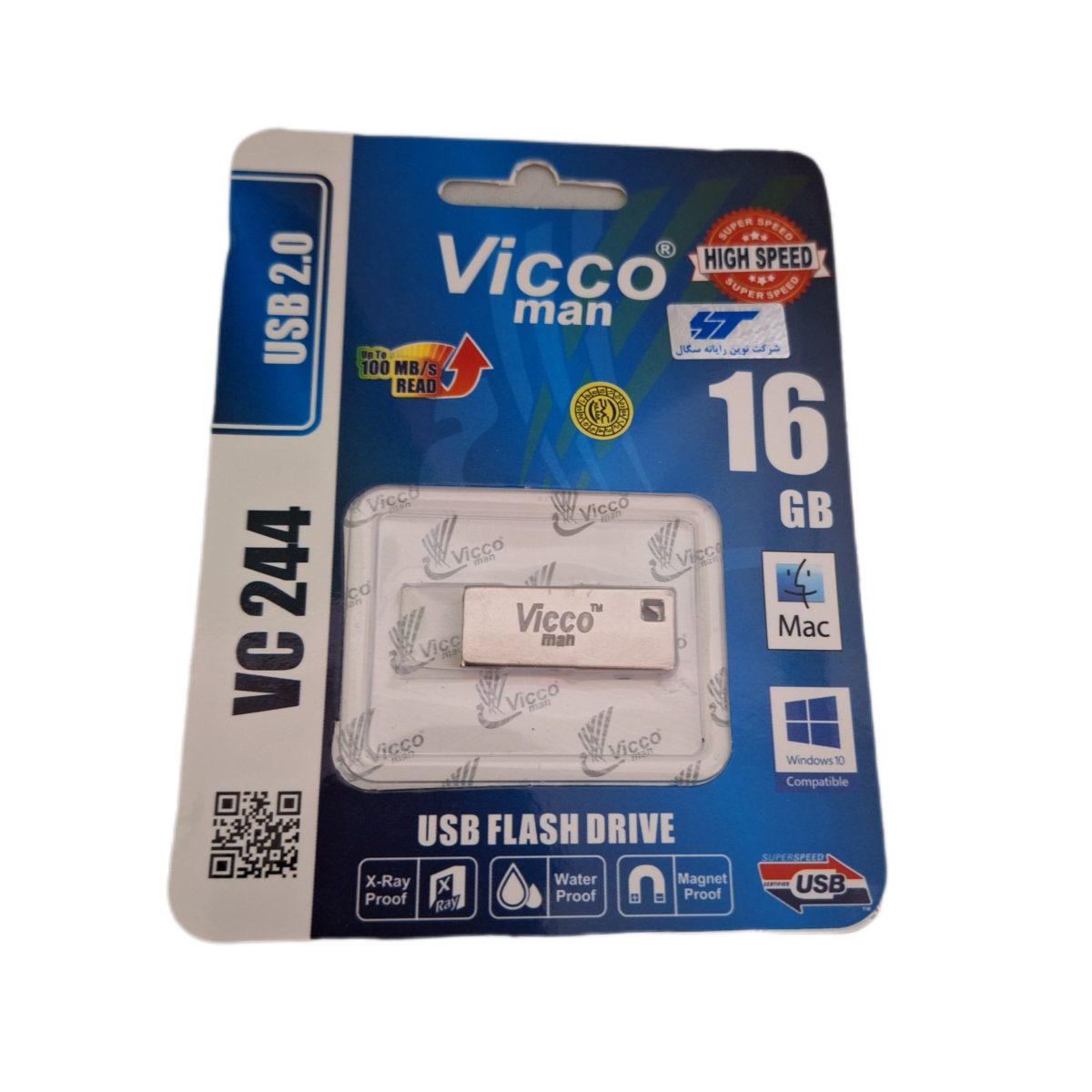 usb 32g 200g vicco