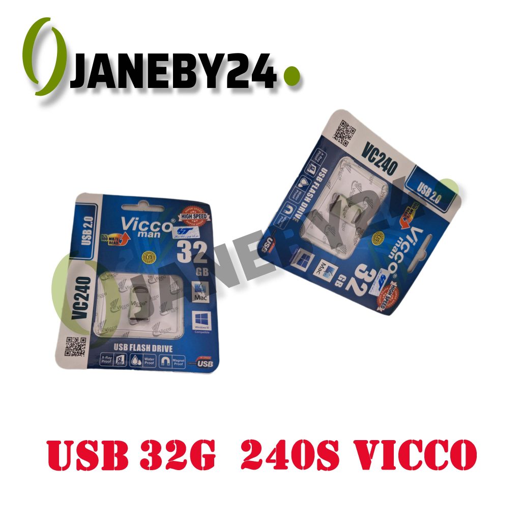 usb 32g 240s vicco
