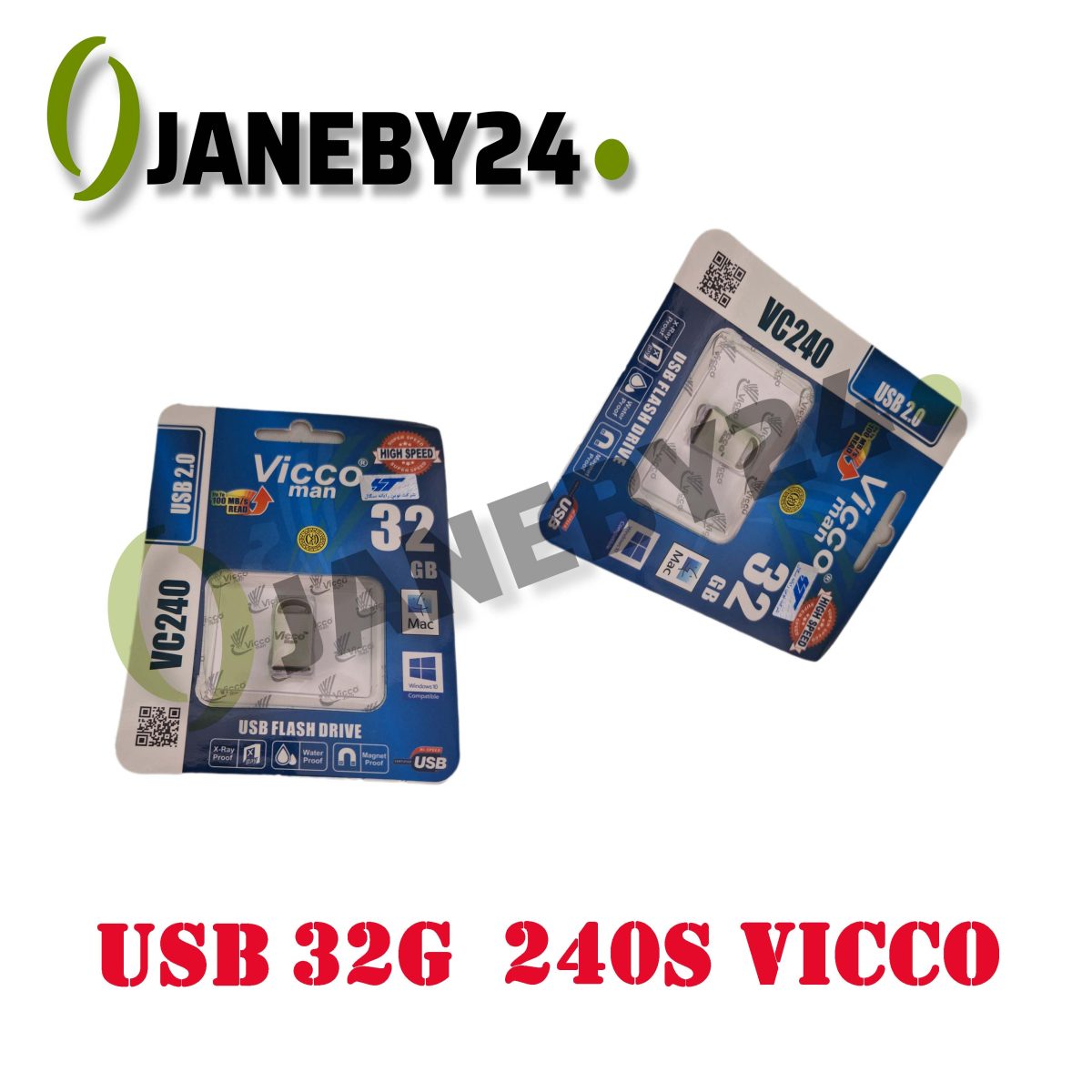 usb 32g 240s vicco
