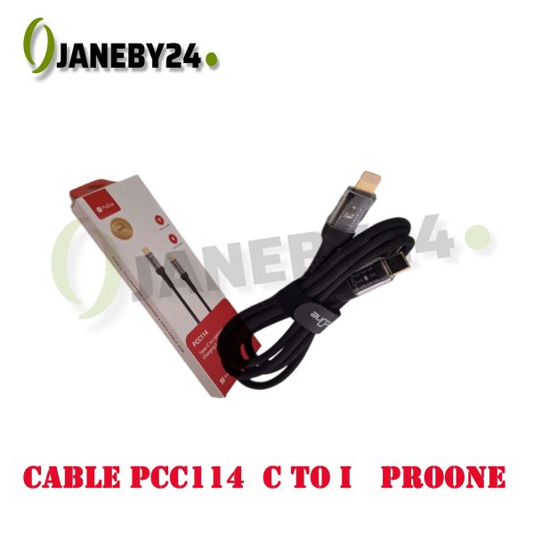 cable pcc114 c to i prooneکابل