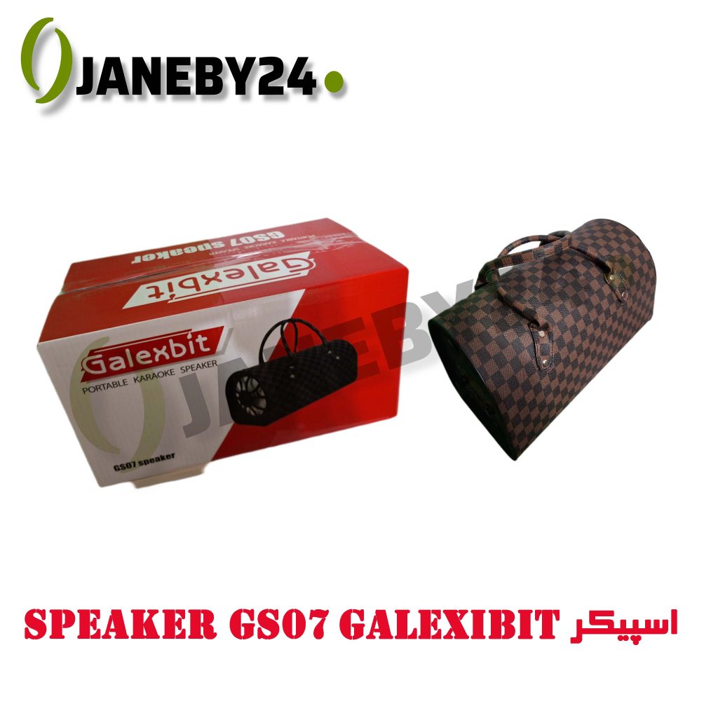 speaker gs07 galexibit اسپيکر