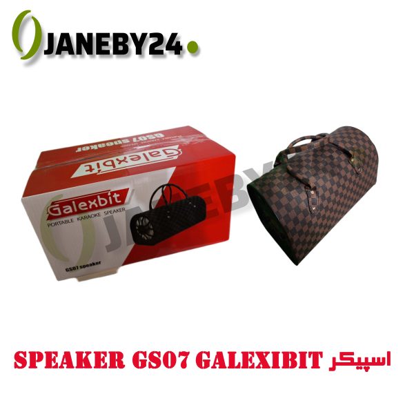speaker gs07 galexibit اسپيکر