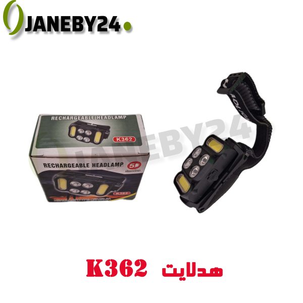 • مشخصات k362 هدلايت • هدلایت K362 • توان مصرفی: 72 وات (مجموع 2 لامپ) • نوردهی قوی: حدود 8000 لومن • نوع چیپ: CSP نسل جدید • ولتاژ: 12V – 24V مناسب انواع خودرو