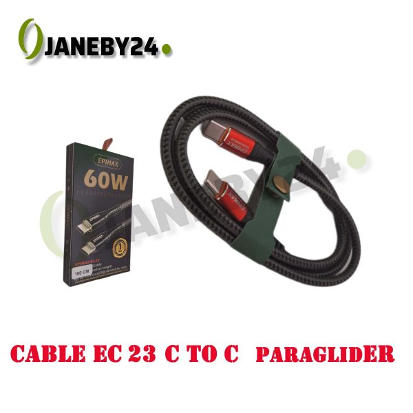 cable ec23 c to c paraglider کابل