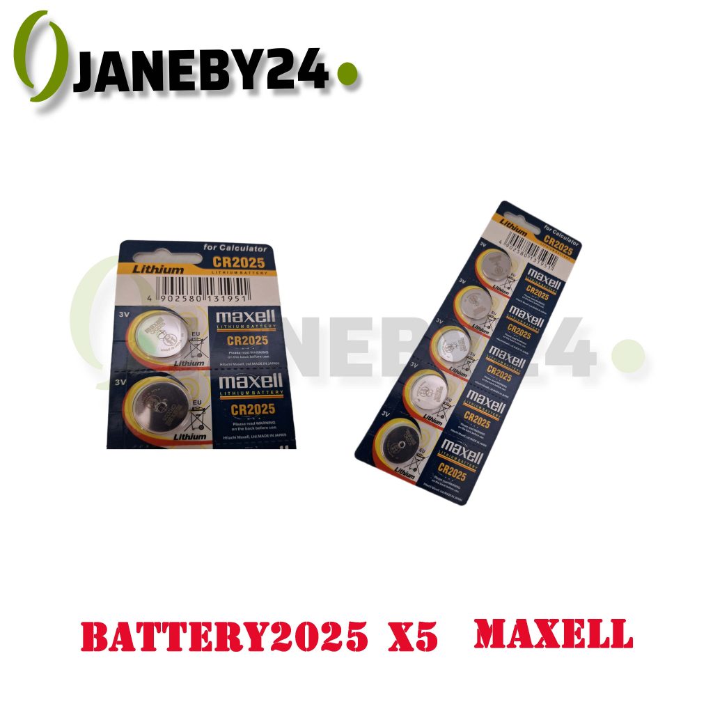 battery 2025 x5 maxell