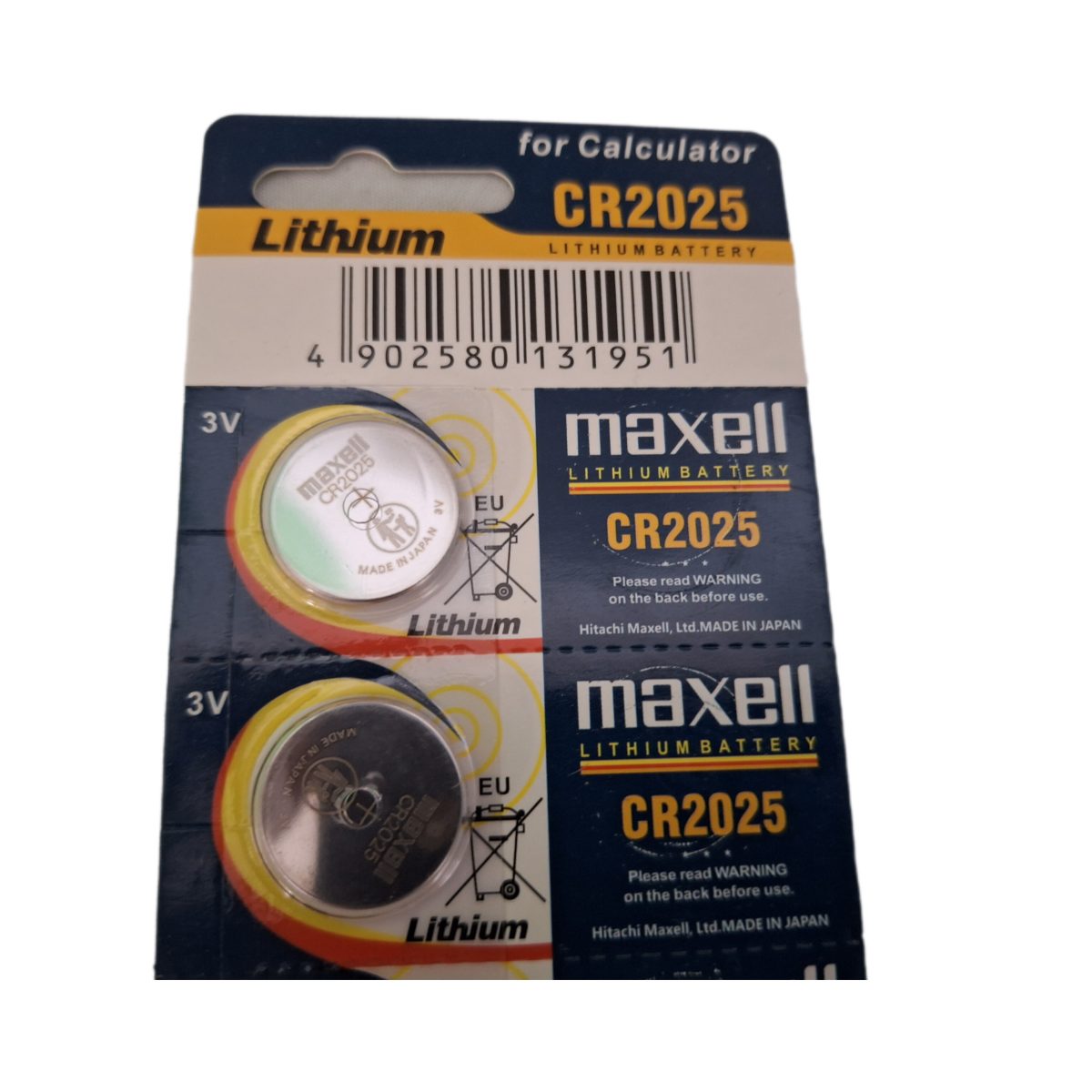 battery 2025 x5 maxell
