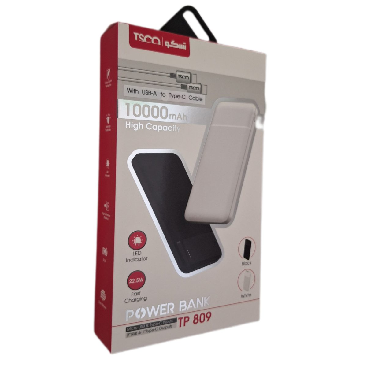 power bank 10000tp809 tsco پاور بانک
