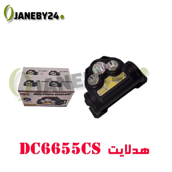 • مشخصات هدلایت شارژی DC6655C • :battery: باتری لیتیومی 1200mAh شارژی • ۶ لامپ (۳ COB + ۲ LED + ۱ XPE) • 🎚 دارای ۶ حالت نوردهی • ⚖ وزن حدود ۱۳۰ گرم