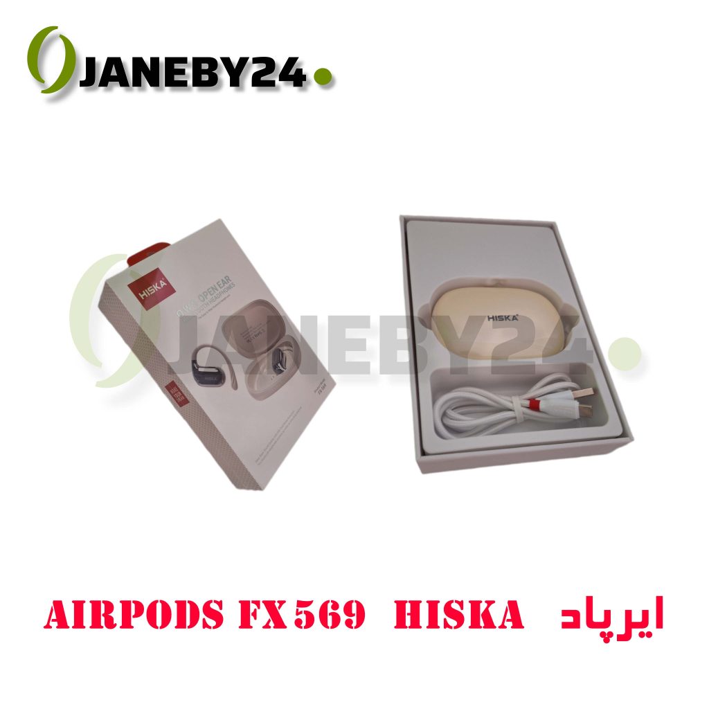 airpods fx569 hiska ايرپاد