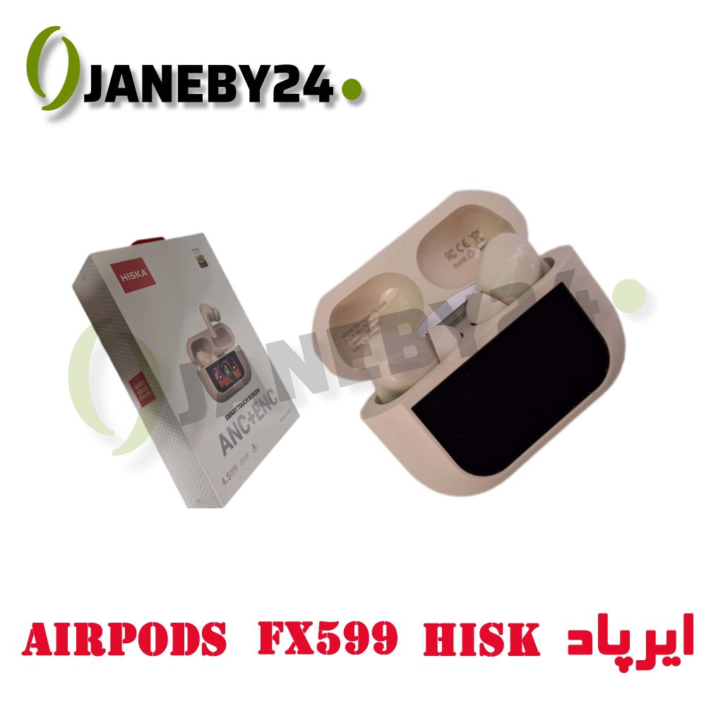 airpods fx599 hiska ايرپاد