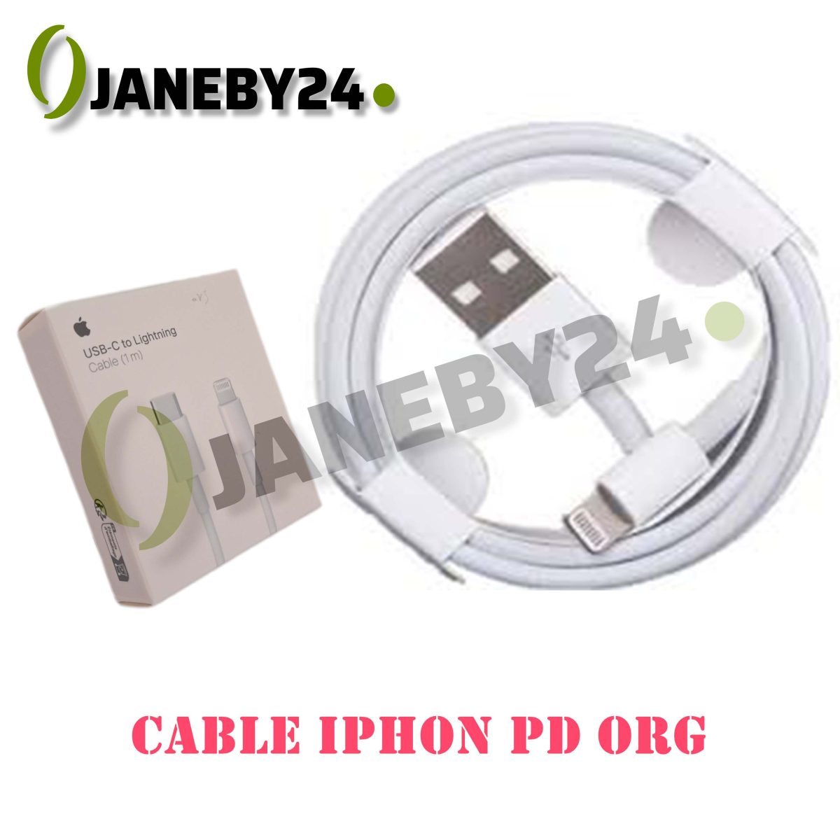 cable iphon pd org