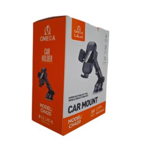 holder ch420 omega هلدر