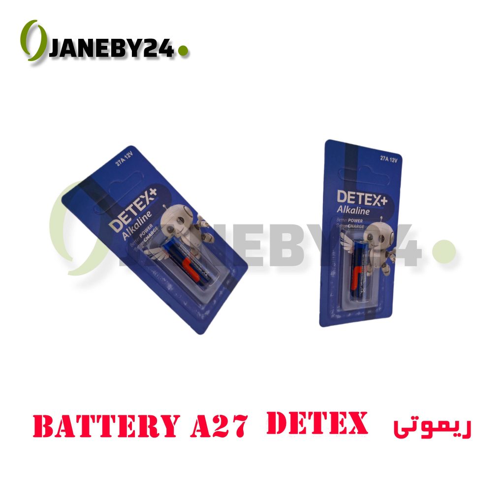 battery a27 detex ريموتي
