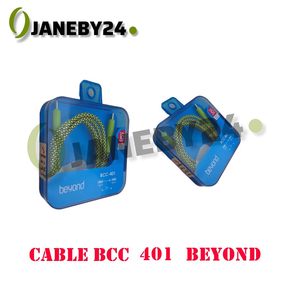 cable 401 bcc beyond