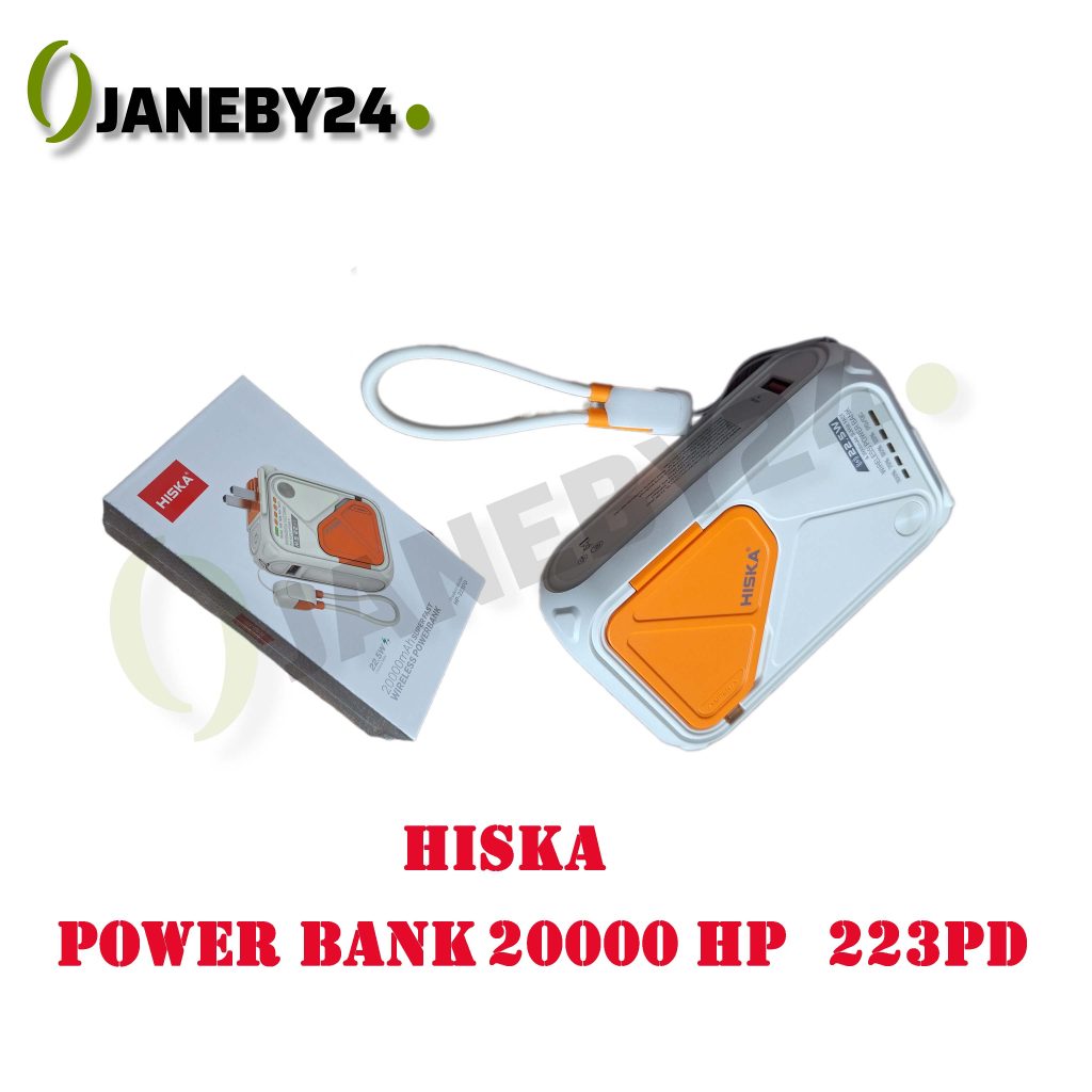 power bank 20000 hp223pd w hiska پاوربانک وايرلس