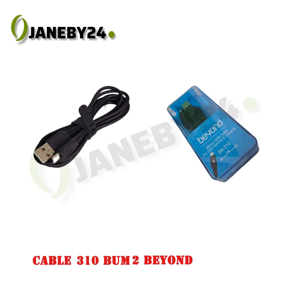 کابل ها به 3 دسته اصلی Micro میکرو Type_c تایپ سی Lightning، ios, آیفون تقسیم می‌شوند که برای گوشیهای مختلف استفاده می‌شوند مواردی که هنگام خرید کابل ها باید در نظر بگیریم میزان خروجی کابل ها با توجه به اینکه گوشی های جدید اغلب قابلیت فست شارژ داشته و کیفیت کابل نقش مهمی در شارژ را دارد، گارانتی کابل،جنس بدنه کابل، وقیمت مناسب یکی از بهترین برند های موجود در بازار ایران برند شوش که تولید ایران است از شرکت کرخه که بهترین کیفیت کابل با قیمت مناسب را ارائه می‌دهد