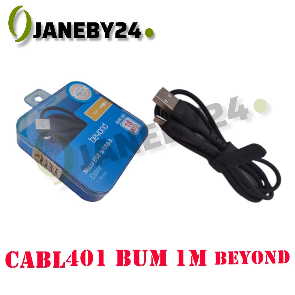 cable 401 bum 1m beyond