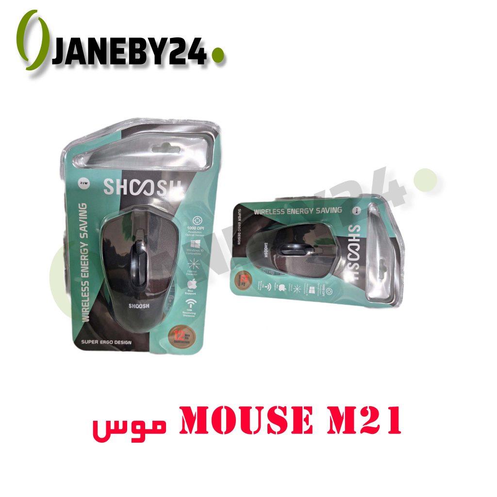 mouse m21 موس
