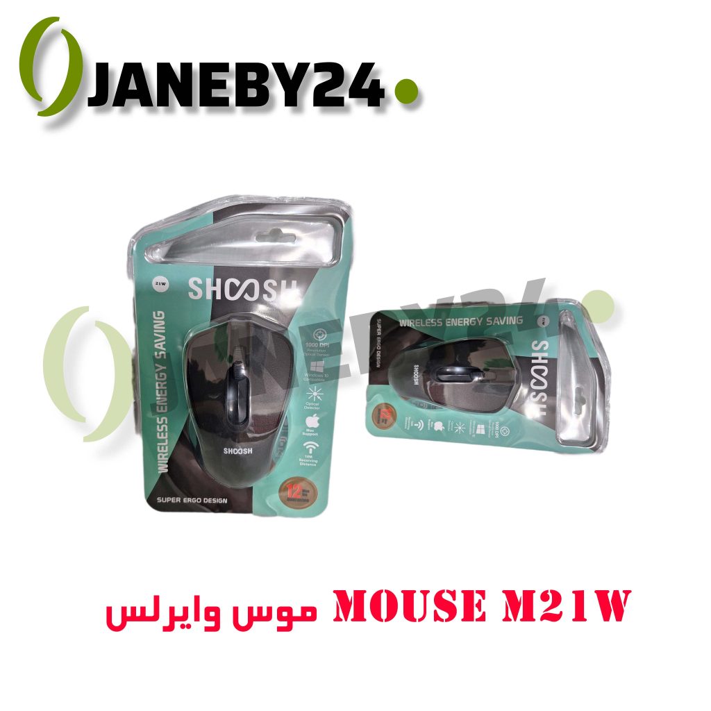 mouse m21w موس وايرلس