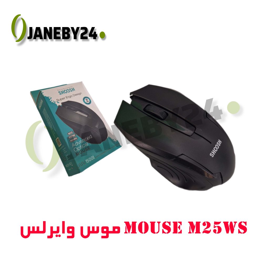 mouse m25ws موس وايرلس