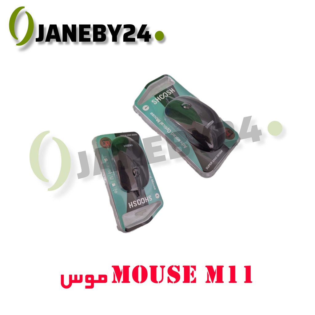 mouse m11 موس