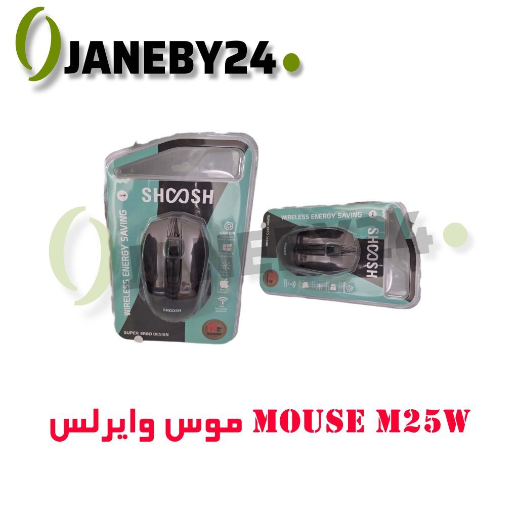 mouse m25w موس وايرلس