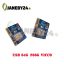 usb 64g 266g vicco