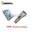 520d چراغ قوه ميني فلش لايت