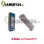wd838 اضطراري ويداسي