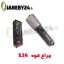 • مشخصات چراغ قوه X36 • قابلیت زوم • شارژ از طریق درگاه Type-C و پنل خورشیدی • دارای لامپ اصلی LED و لامپ‌های اضطراری رنگی (سفید، UV، قرمز، آبی)