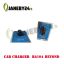 car charger ba104 beyond شارژر فندکي