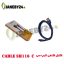 cable sh116 c کابل کنفي تايپ سي