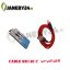 cable sh140 c کابل تايپ سي