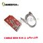 cable mns016 a کابل ميکرو