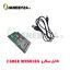 cable mns018 a کابل ميکرو