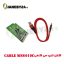 cable mns019 c کابل تايپ سي کنفي