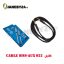 cable mns-aux022 کابل cable mns-aux022 کابل