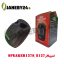speaker 137s-8137 اسپيکر
