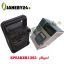 speaker 1363 اسپيکر