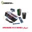 speaker1013 hiska اسپيکر