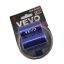 battery size c x2 vevo